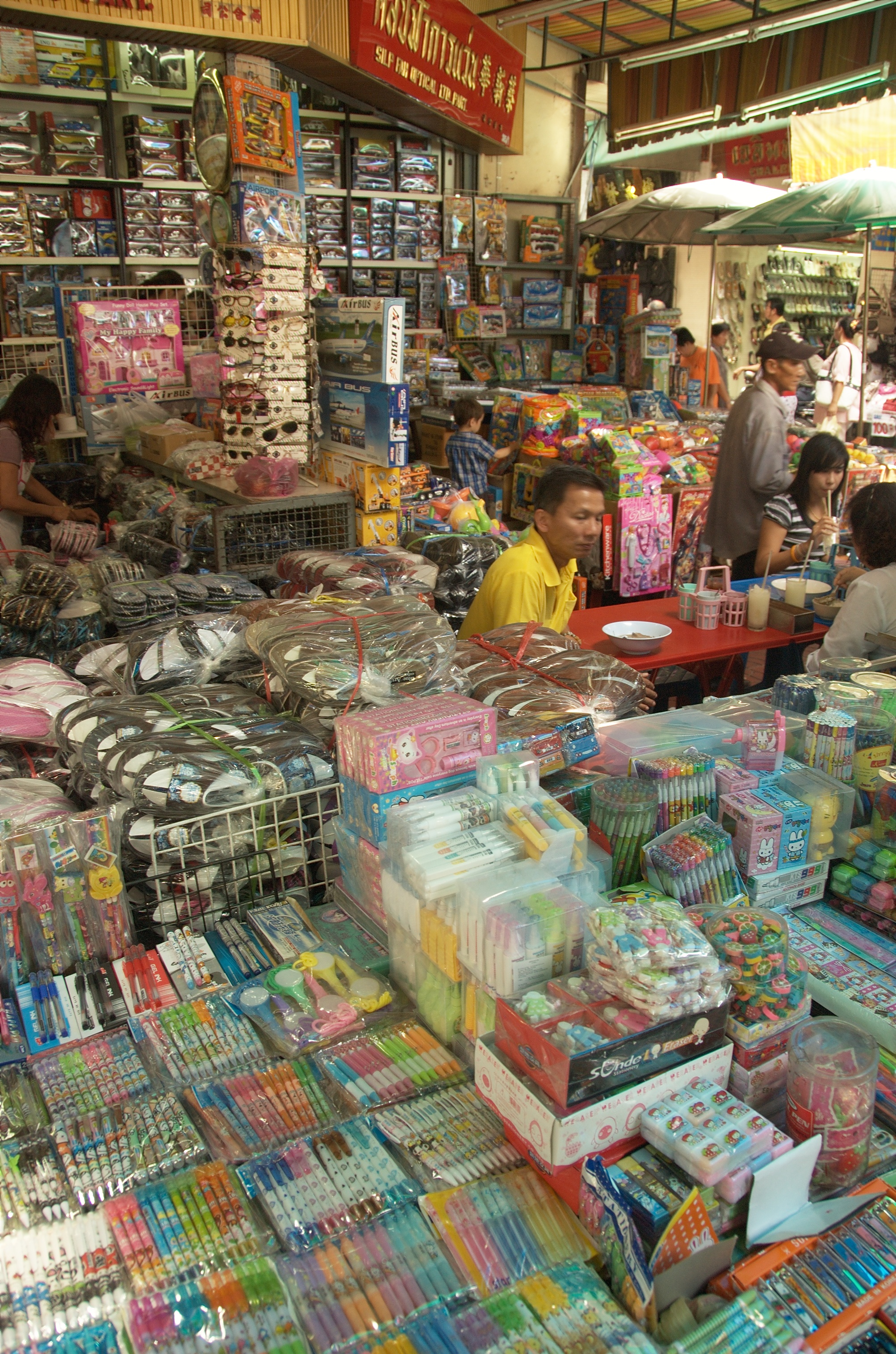 20080805 3194 Chinatown Junk Shop
